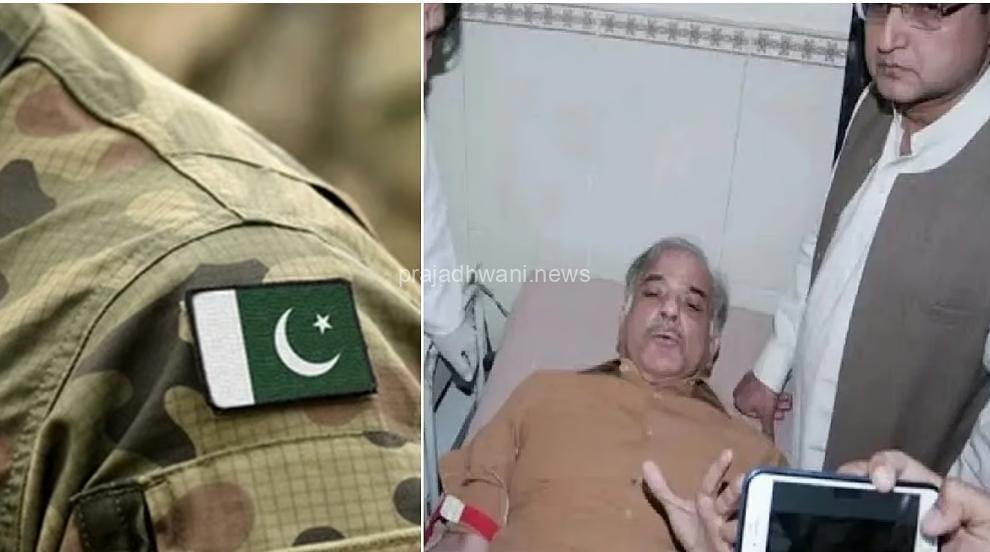 ಭಾರತದ ದಾಳಿಯ ಭಯದಿಂದ ಪಾಕ್  ಸೇನೆಗೆ ಗುಡ್ ಬೈ ಹೇಳಿದ  4500 ಸೈನಿಕರು ಮತ್ತು 250 ಅಧಿಕಾರಿಗಳು.   ಆಸ್ಪತ್ರೆಗೆ ದಾಖಲಾದ ಪಾಕ್ ಪ್ರಧಾನಿ.!