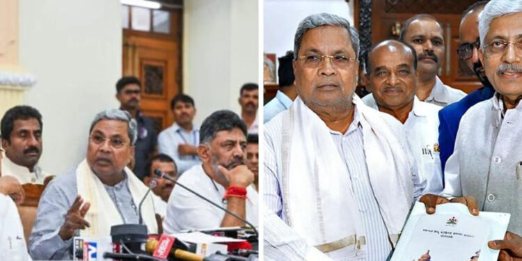 ಕರ್ನಾಟಕದ ಕಾಂಗ್ರೆಸ್ ಸರ್ಕಾರದ ಜಾತಿ ಗಣತಿ ವರದಿಗೆ: ಒಕ್ಕಲಿಗ, ವೀರಶೈವ ಲಿಂಗಾಯತ ಒಟ್ಟಿಗೆ ಹೋರಾಟ