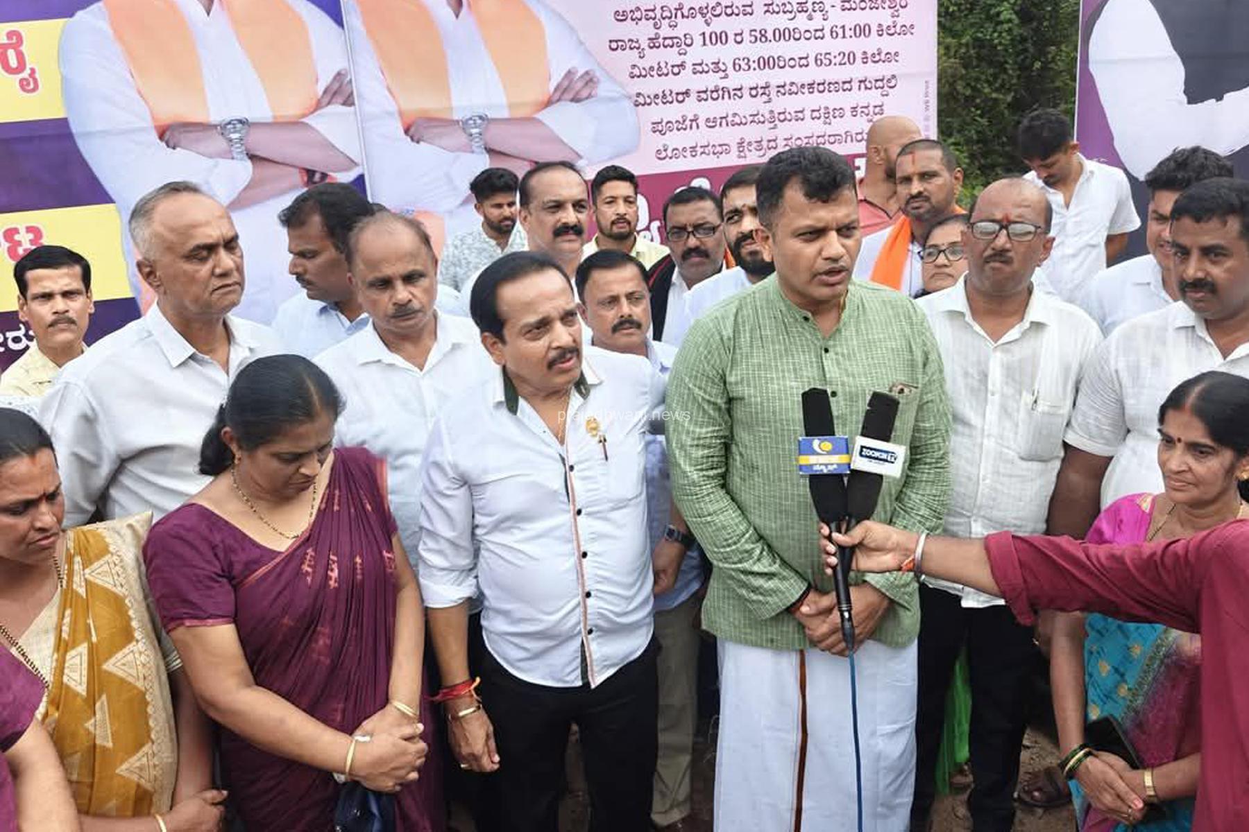 ಸುಬ್ರಹ್ಮಣ್ಯ-ಮಂಜೇಶ್ವರ ರಾಜ್ಯ ಹೆದ್ದಾರಿಯಲ್ಲಿ ರೂ.6ಕೋಟಿಯ ಅಭಿವೃದ್ಧಿ ಕಾಮಗಾರಿ : ಮಾಣಿ-ಸಂಪಾಜೆ ಚತುಷ್ಪಥ ಕಾಮಗಾರಿಯು ಪ್ರಮುಖ ಯೋಜನೆ ಚೌಟ