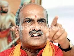 ಬ್ಯಾಗ್ನಲ್ಲಿ ತ್ರಿಶೂಲ ಇಟ್ಟುಕೊಳ್ಳಿ: ಮಹಿಳೆಯರಿಗೆ ಮುತಾಲಿಕ್ ಕಿವಿಮಾತು