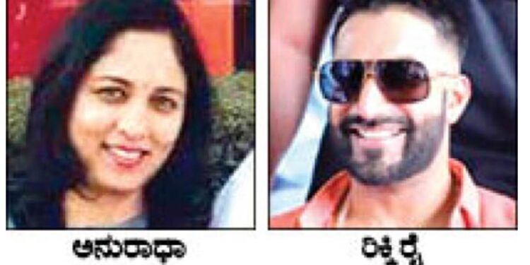 ಮುತ್ತಪ್ಪ ರೈ ಅವರ ಪುತ್ರ ರಿಕ್ಕಿ ರೈ ಫೈರಿಂಗ್ ಪ್ರಕರಣ‌:  ರೈ 2ನೇ ಪತ್ನಿ ಅನುರಾಧ ವಿದೇಶದಿಂದಲೇ ನಿರೀಕ್ಷಣಾ ಜಾಮೀನಿಗೆ ಅರ್ಜಿ: ಆರೋಪಿ ರಾಕೇಶ್ ಮಲ್ಲಿ ವಿಚಾರಣೆ