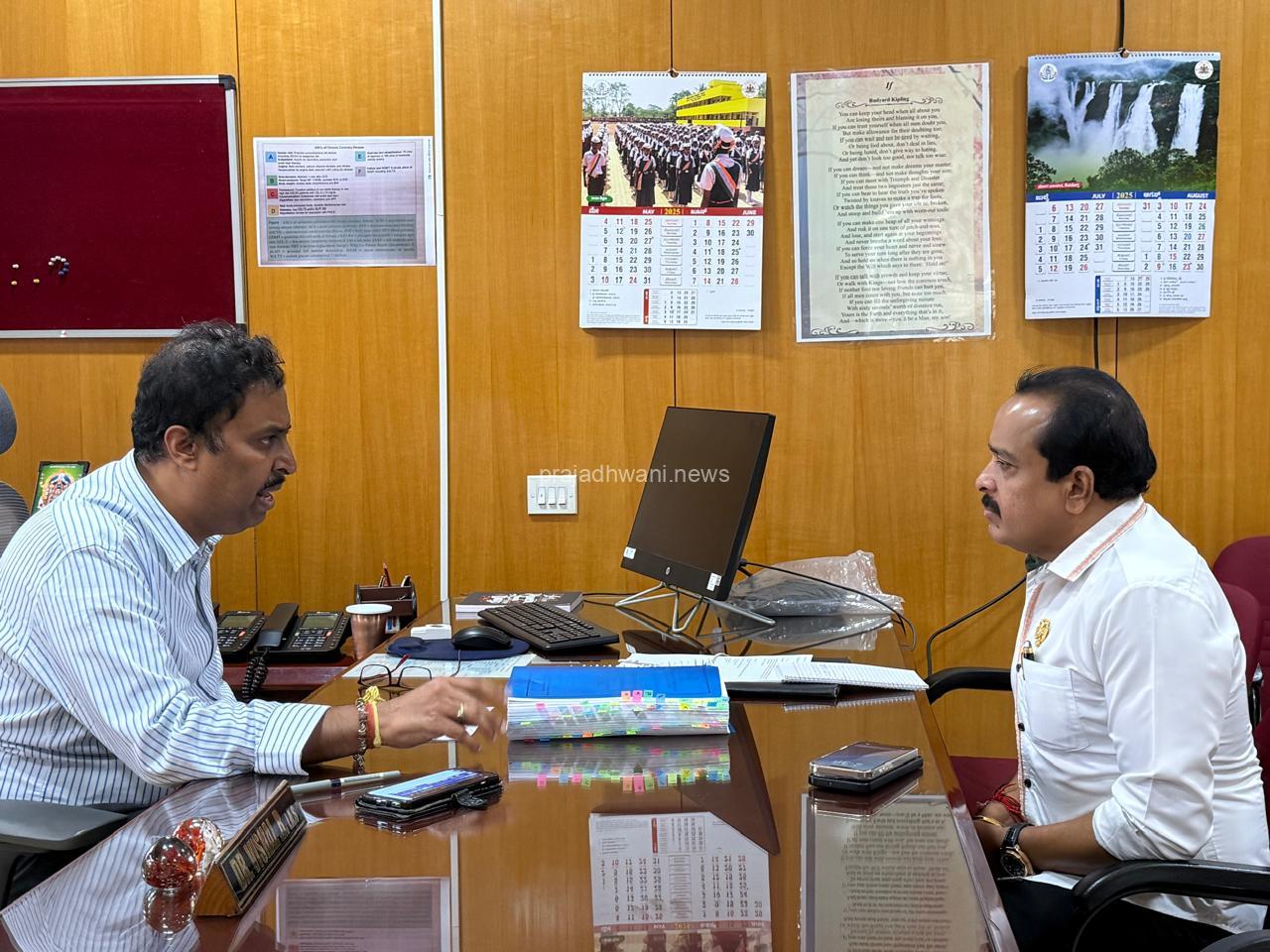 ಪುತ್ತೂರು ಸರಕಾರಿ ಮೆಡಿಕಲ್ ಕಾಲೇಜು: 45 ದಿನದೊಳಗೆ ಟೆಂಡರ್ ಪ್ರಕ್ರಿಯೆ ಪೂರ್ಣಗೊಳಿಸಿ ; ಅಶೋಕ್ ರೈ