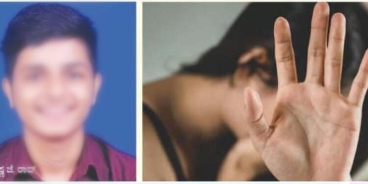 ಮದುವೆಯಾಗುವುದಾಗಿ ನಂಬಿಸಿ ಯುವತಿ ಮೇಲೆ ಅತ್ಯಾಚಾರ : ಪುತ್ತೂರಿನ ವಾಸ್ತು ಶಿಲ್ಪಿಯ ಪುತ್ರನ ವಿರುದ್ದ ಕೇಸ್; ಆರೋಪಿ ಎಸ್ಕೆಪ್