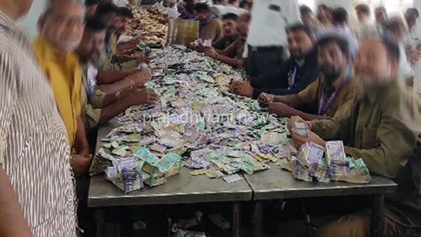 ಸೌತಡ್ಕ ಶ್ರೀ ಮಹಾಗಣಪತಿ ದೇವಸ್ಥಾನದ ಕಾಣಿಕೆ ಡಬ್ಬಿಯಲ್ಲಿನ ಹಣ ಎಣಿಕೆ ಸಂದರ್ಭ ರಾಷ್ಟ್ರೀಕೃತ ಬ್ಯಾಂಕ್ ಕೊಕ್ಕಡ ಶಾಖೆಯ ಸಿಬ್ಬಂದಿಗಳಿಂದಲೇ ಗೋಲ್ಮಾಲ್!