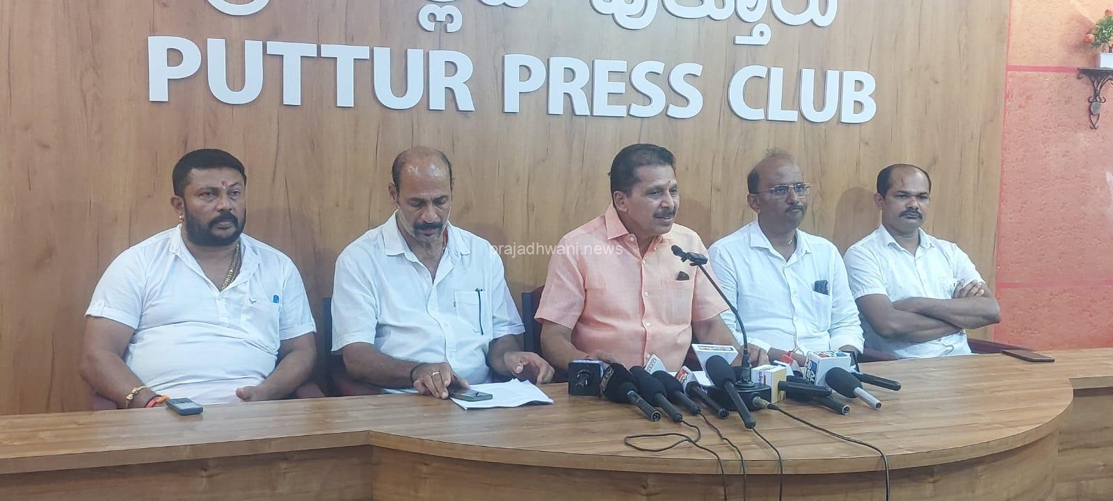 ರಾಜ್ಯ ಸರಕಾರದಲ್ಲಿ ಸೃಜನ ಪಕ್ಷಾಪಾತ ಭ್ರಷ್ಟಚಾರ ತಾಂಡವವಾಡುತ್ತಿದೆ ಅಡಳಿತ ನಿಷ್ಕ್ರಿಯ: ಸಂಜೀವ ಮಠಂದೂರು