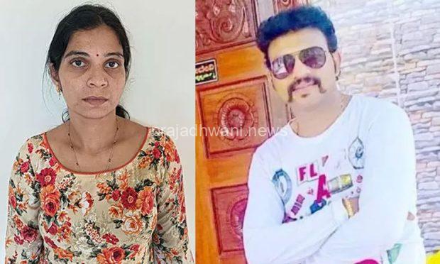 ಅಜೆಕಾರು ಬಾಲಕೃಷ್ಣ ಪೂಜಾರಿ ಕೊಲೆ: ಪತ್ನಿಗೆ ಜಾಮೀನು