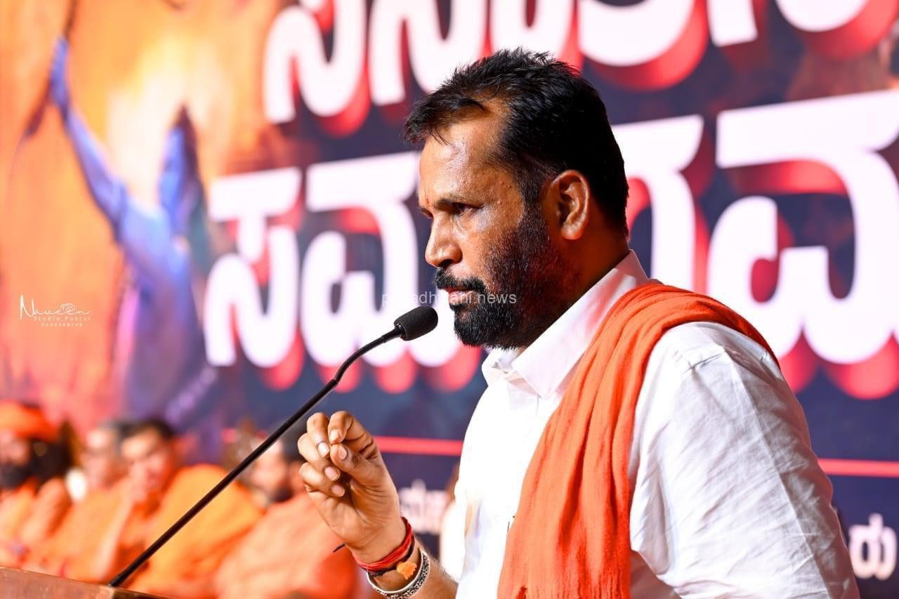 SDPI ಮಾತು ಕೇಳಿ ಸಂಘಪರಿವಾರದ ಪ್ರಮುಖರನ್ನು ಟಾರ್ಗೆಟ್ ಮಾಡಿಸುತ್ತಿರುವ ಕಾಂಗ್ರೆಸ್ ಸರ್ಕಾರದ ನಡೆ ಖಂಡನೀಯ ;ಅರುಣ್ ಪುತ್ತಿಲ