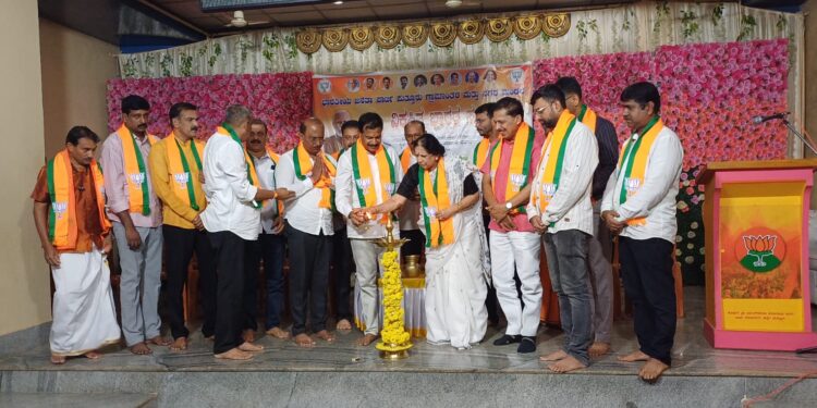 ಪುತ್ತೂರು: ಭಾರತ್ ಮಾತಾ ಸಮುದಾಯ ಭವನ ಕಲ್ಲೇಗದಲ್ಲಿ ವಿಕಸಿತ ಭಾರತ ಸಂಕಲ್ಪ ಸಭೆ