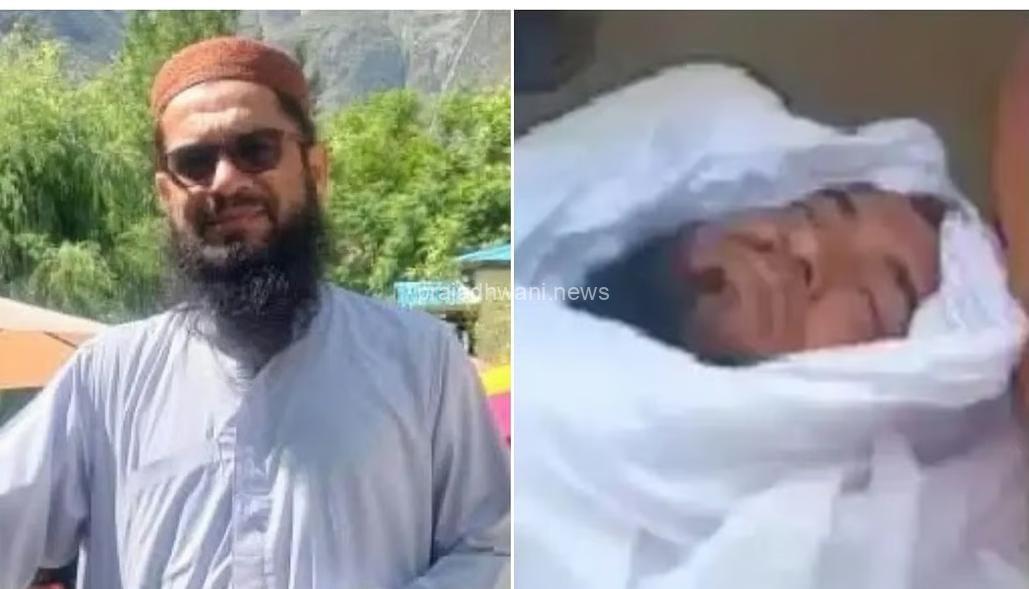 ಜೈಶ್ ಉಗ್ರ ಮೌಲಾನಾ ಅಬ್ದುಲ್ ಅಜೀಜ್ ಪಾಕಿಸ್ತಾನದಲ್ಲಿ ಖತಂ.