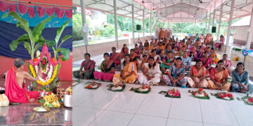 ಬಂದಾರು ಗ್ರಾಮದ ಪೆರ್ಲ-ಬೈಪಾಡಿ ಶ್ರೀ ಸಿದ್ದಿವಿನಾಯಕ ದೇವಸ್ಥಾನದಲ್ಲಿ ಶ್ರೀ ವರಮಹಾಲಕ್ಷ್ಮೀ ಪೂಜೆ