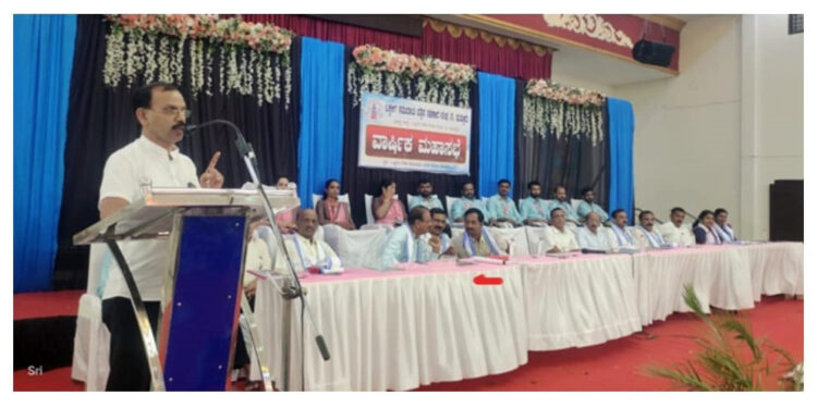 ಒಕ್ಕಲಿಗ ಸಮುದಾಯ ಪತ್ತಿನ ಸಹಕಾರ ಸಂಘದ ವಾರ್ಷಿಕ ಮಹಾಸಭೆ 2 ಕೋಟಿ ಲಾಭ,ಸದಸ್ಯರಿಗೆ ಶೇ.15 ಡಿವಿಡೆಂಡ್ ಘೋಷಣೆ