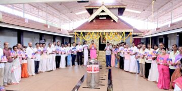 ಮಠಂತಬೆಟ್ಟು: ಶ್ರೀ ಮಹಿಷಮರ್ದಿನಿ ದೇವಸ್ಥಾನದ ನವರಾತ್ರಿ ಉತ್ಸವದ ಆಮಂತ್ರಣ ಪತ್ರ ಬಿಡುಗಡೆ