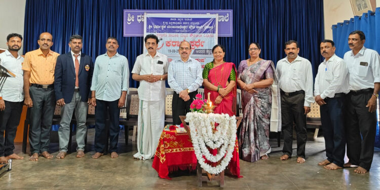 ಬೆಳಾಲು ಶ್ರೀ ಧ.ಮಂ. ಪ್ರೌಢ ಶಾಲೆಯಲ್ಲಿ ತಾಲೂಕು ಮಟ್ಟದ ಕರಾಟೆ ಸ್ಪರ್ಧೆಯನ್ನು ಆ. 19 ರಂದು ಜರಗಿತು