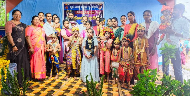 ಬೆಳಾಲು : ಮೈತ್ರಿ ಯುವಕ ಮಂಡಲ (ರಿ.)ಬೆಳಾಲು ಇದರ ವತಿಯಿಂದ 21 ನೇ ವರ್ಷದ ಮೊಸರು ಕುಡಿಕೆ ಉತ್ಸವ