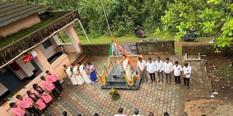 ಬೆಳಾಲು ಗ್ರಾಮ ಪಂಚಾಯಿತ್ ನಲ್ಲಿ 79 ನೇ ಸ್ವಾತಂತ್ರ್ಯೋತ್ಸವ ದಿನಾಚರಣೆ