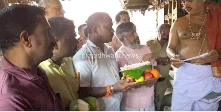 ಮಹೇಶ್ ಶೆಟ್ಟಿ ತಿಮರೋಡಿ ಶೀಘ್ರ ಜಾಮೀನಿಗಾಗಿ ಪುತ್ತೂರು ಮಹಾಲಿಂಗೇಶ್ವರ ದೇವಸ್ಥಾನದಲ್ಲಿ ಅಭಿನವ ಭಾರತ ಮಿತ್ರಮಂಡಳಿಯಿಂದ ಪ್ರಾರ್ಥನೆ