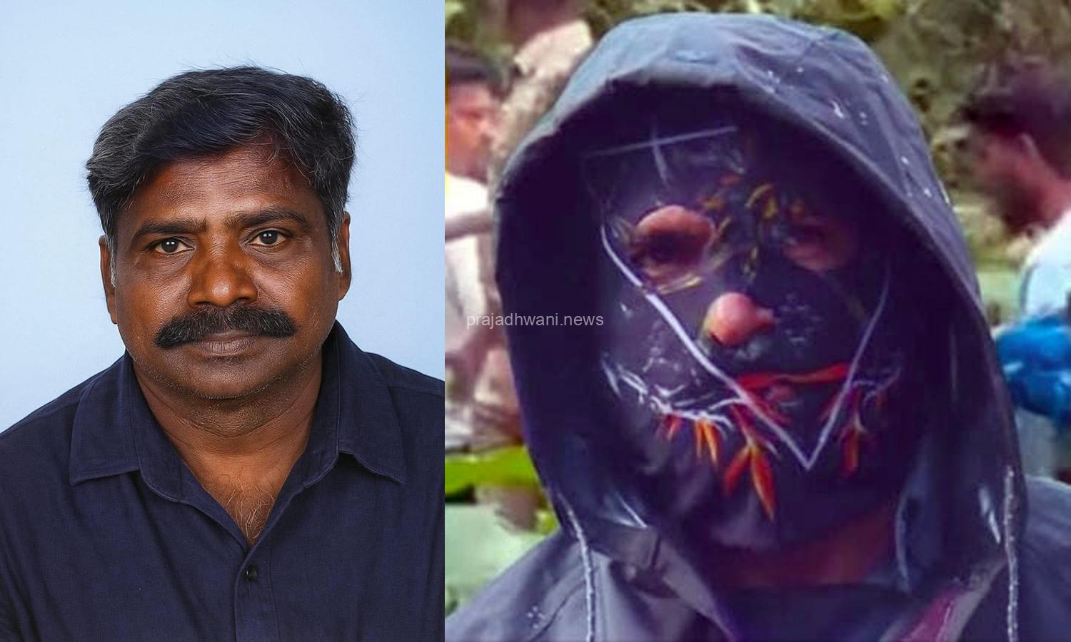 ಧರ್ಮಸ್ಥಳ ಪ್ರಕರಣ: ಮುಸುಕುಧಾರಿ ವ್ಯಕ್ತಿ ಚಿನ್ನಯ್ಯ ನನ್ನು ಬಂಧಿಸಿದ ಎಸ್ಐಟಿ