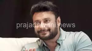 ದರ್ಶನ್ ಗೆ ಬಿಗ್ ಶಾಕ್: ದರ್ಶನ್, ಪವಿತ್ರಾ ಗೌಡ ಸೇರಿ 7 ಆರೋಪಿಗಳ ಜಾಮೀನು ರದ್ದು ಮಾಡಿದ ಸುಪ್ರೀಂಕೋರ್ಟ್ : ‘ಕಾನೂನಿಗಿಂತ ಯಾರೂ ದೊಡ್ಡವರಲ್ಲ’