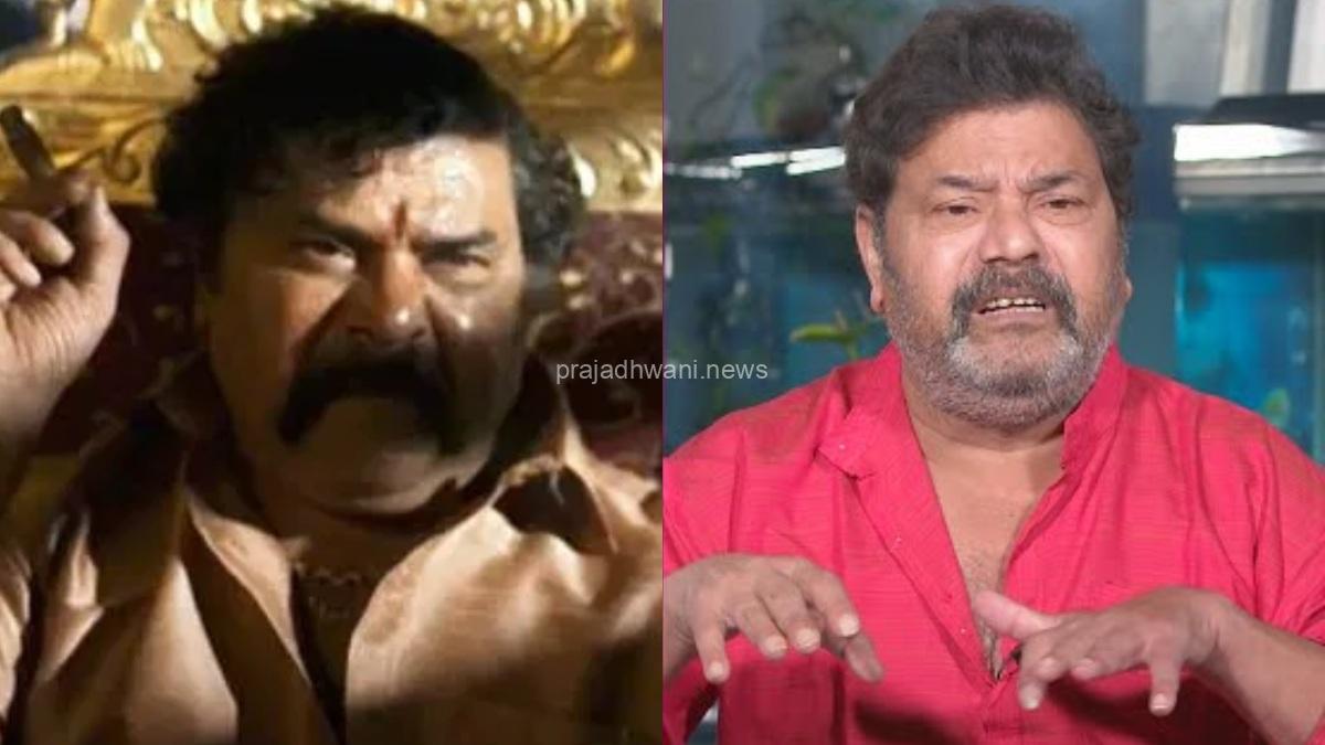 ಕಲಾ ನಿರ್ದೇಶಕ, ಕಲಾವಿದ, ನಿರ್ಮಾಪಕ, ಕೆಜಿಎಫ್’ ಸಿನಿಮಾ ಖ್ಯಾತಿಯ ನಟ ದಿನೇಶ್ ಮಂಗಳೂರು ನಿಧನ