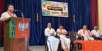 ಭಾರತೀಯ ಜನತಾ ಪಾರ್ಟಿ ಬೆಳ್ತಂಗಡಿ ಮಂಡಲ ವತಿಯಿಂದ ಮಿತ್ತಬಾಗಿಲು ಬಿಜೆಪಿ ಶಕ್ತಿ ಕೇಂದ್ರದ ಅಭ್ಯಾಸ ವರ್ಗ ಕಾರ್ಯಕ್ರಮ