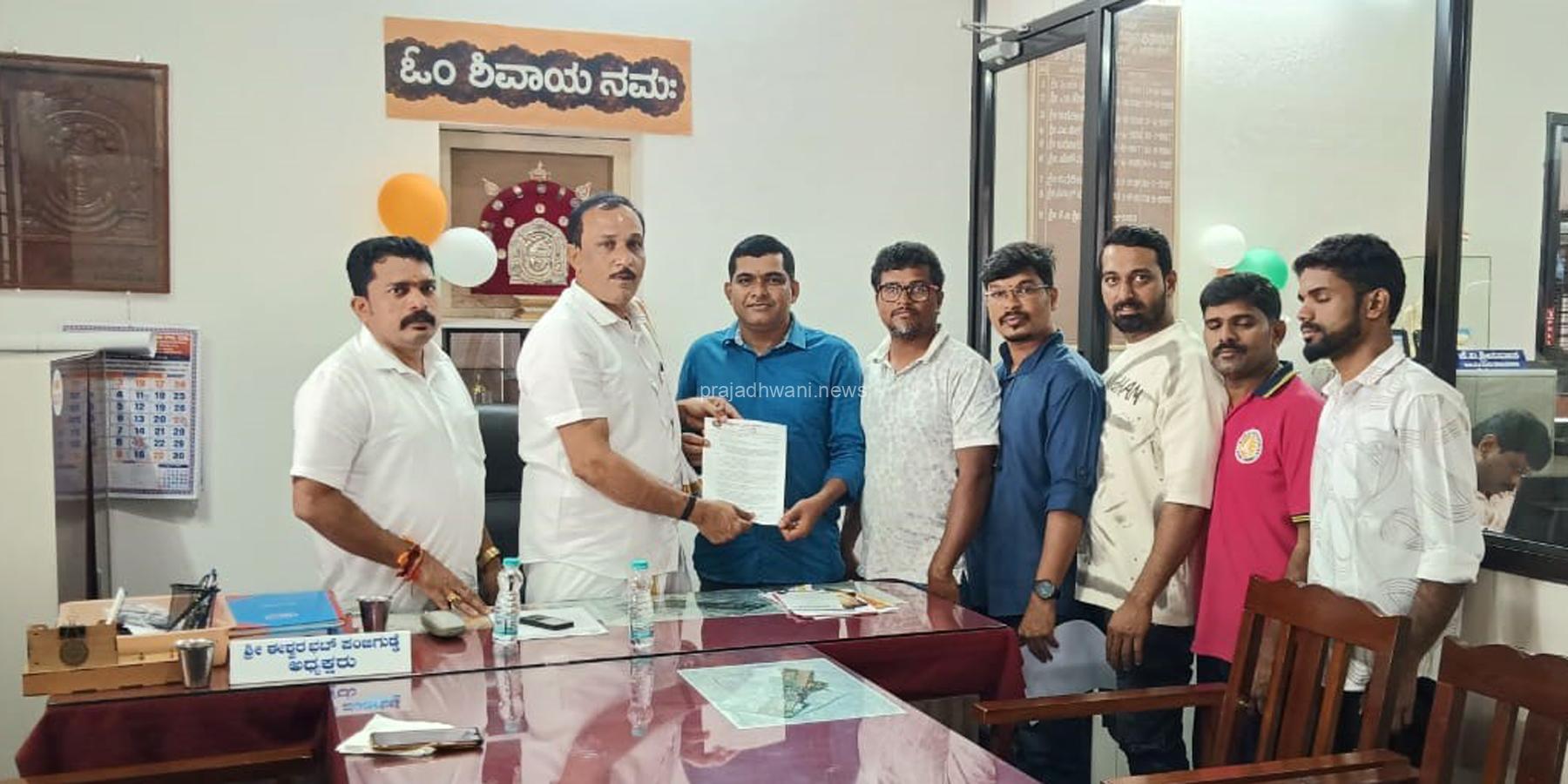 ಪುತ್ತೂರು: ಮದುವೆಯಾಗುವುದಾಗಿ ವಂಚನೆ ಪ್ರಕರಣ, ಆರೋಪಿಯ ತಂದೆಯನ್ನು ದೇವಸ್ಥಾನದಿಂದ ವಜಾಗೊಳಿಸುವಂತೆ ವಿಶ್ವಕರ್ಮ ಯುವ ಮಿಲನ್ ಮನವಿ