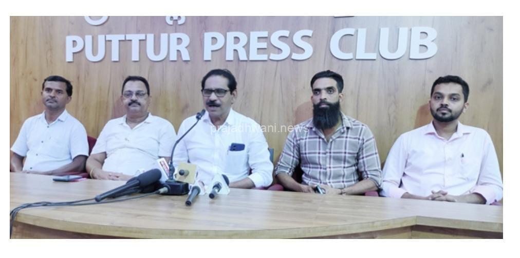 ಜನಾರ್ದನ ಪೂಜಾರಿಯವರು ಅಸಂಬದ್ಧ ಹೇಳಿಕೆಗಳಿಂದ ಸೋತರು, ಕಾಂಗ್ರೆಸ್ಸನ್ನು ಸೋಲಿಸಿದರು – ಸುದ್ದಿಗೋಷ್ಠಿಯಲ್ಲಿ ಮಹಮ್ಮದ್ ಆಲಿ ಖಂಡನೆ