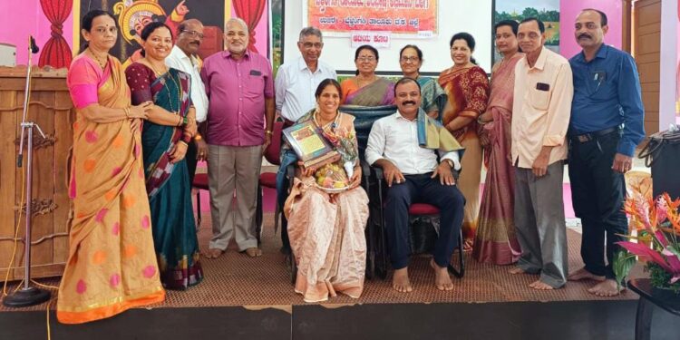 ಬೆಳ್ತಂಗಡಿ ತಾಲೂಕು ಅರೆಭಾಷೆ ಅಭಿಮಾನಿ ಬಳಗ ವತಿಯಿಂದ ಆಟಿಲೊಂದು ದಿನ ಕಾರ್ಯಕ್ರಮ