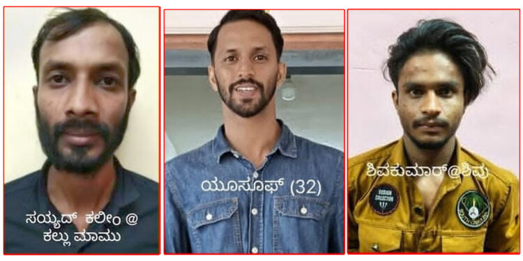 ಪುತ್ತೂರು: ಪ್ರತ್ಯೇಕ ಪ್ರಕರಣಗಳಲ್ಲಿ ವರ್ಷಗಳಿಂದ ತಲೆಮರೆಸಿ ಕೊಂಡಿದ್ದ ಮೂವರು ಆರೋಪಿಗಳ ದಸ್ತಗಿರಿ