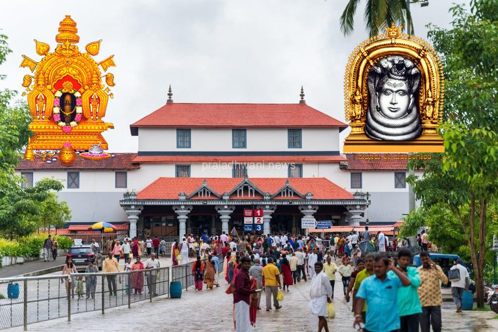 ಸೆ. 1ರಂದು ಪುತ್ತೂರು ಮಹಾಲಿಂಗೇಶ್ವರ ದೇವಸ್ಥಾನ ಗದ್ದೆಯಲ್ಲಿ ಧರ್ಮಸ್ಥಳ ಮತ್ತು ಧರ್ಮಾಧಿಕಾರಿಗಳ ಪರ ಜನಾಗ್ರಹ ಸಮಾವೇಶ