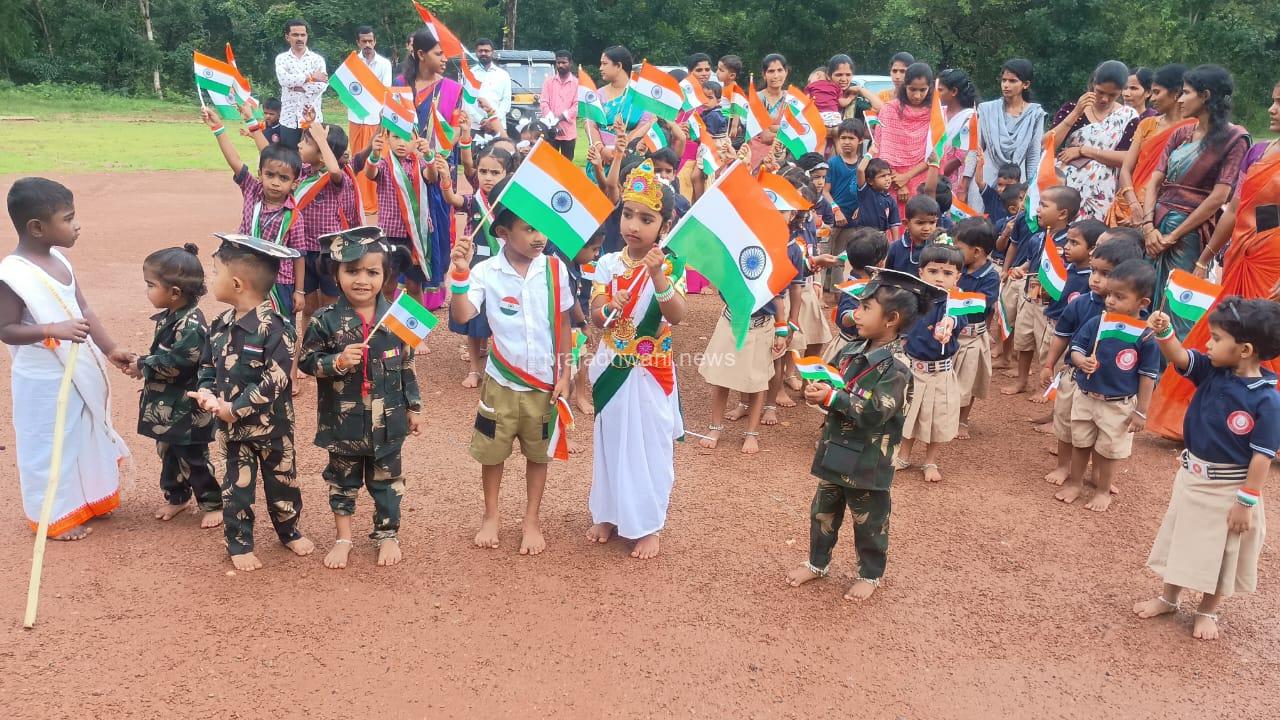 ಮೊಗ್ರು ಗ್ರಾಮದ ಅಲೆಕ್ಕಿ ಶ್ರೀರಾಮ ಶಿಶುಮಂದಿರದಲ್ಲಿ 79 ನೇ ವರ್ಷದ ಸ್ವಾತಂತ್ರ್ಯ ದಿನಾಚರಣೆ