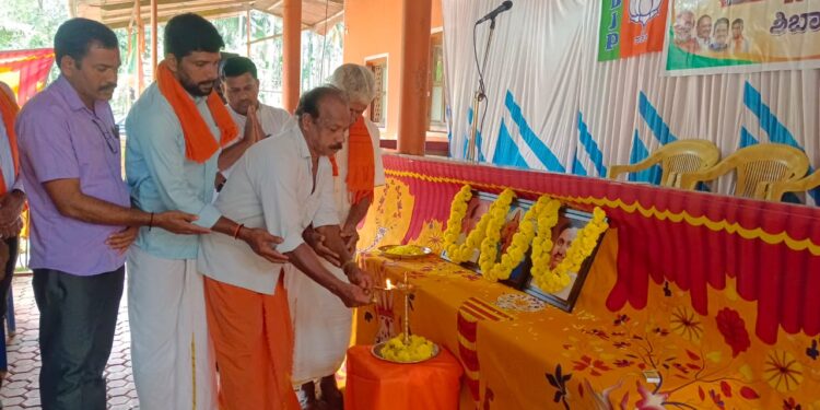 ಬೆಳ್ತಂಗಡಿ ಮಂಡಲ ವತಿಯಿಂದ ಶಿಬಾಜೆ ಬಿಜೆಪಿ ಶಕ್ತಿ ಕೇಂದ್ರ ಅಭ್ಯಾಸ ವರ್ಗ ಕಾರ್ಯಕ್ರಮ