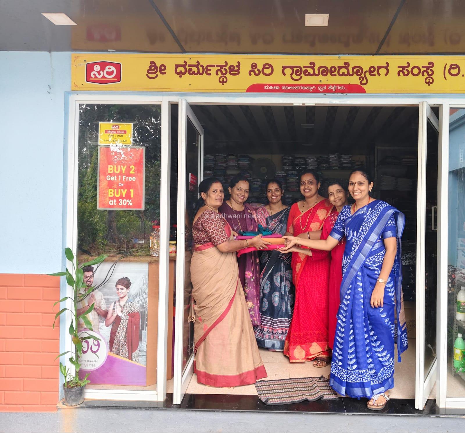 ಬೆಳ್ತಂಗಡಿ ಮಂಡಲ ಬಿಜೆಪಿ ಮಹಿಳಾ ಮೋರ್ಚಾ ವತಿಯಿಂದ ರಾಷ್ಟ್ರೀಯ ಕೈ ಮಗ್ಗ ದಿನಾಚರಣೆ ಕಾರ್ಯಕ್ರಮ