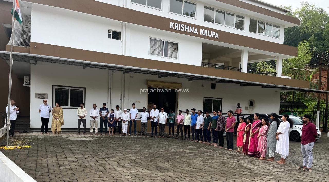 ಕೋಡಿಂಬಾಡಿ: ವಿನಾಯಕನಗರ ಯುವಶಕ್ತಿ ಗೆಳೆಯರ ಬಳಗದಿಂದ ಸ್ವಾತಂತ್ರ ದಿನಾಚರಣೆ