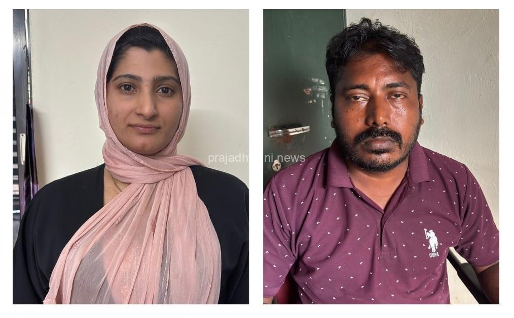 ಲಂಚ ಪಡೆಯುತ್ತಿದ್ದ ವೇಳೆ ದಾಳಿ : ಪೆರುವಾಯಿ ಗ್ರಾ.ಪಂ.ಅಧ್ಯಕ್ಷೆ , ಬಿಲ್ ಕಲೆಕ್ಟರ್ ಲೋಕಾಯುಕ್ತ ಬಲೆಗೆ