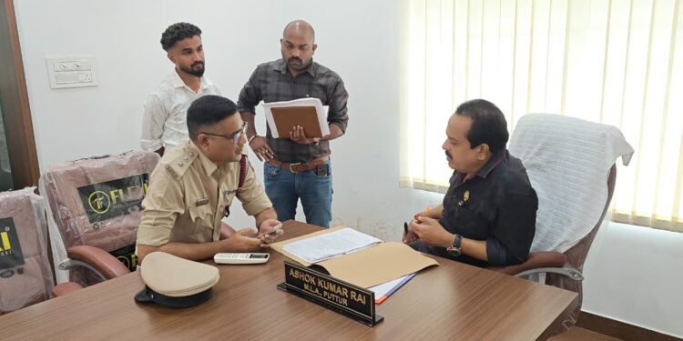 ಉಪ್ಪಿನಂಗಡಿಗೆ ಅಗ್ನಿ ಶಾಮಕ ಠಾಣೆ ನಿರ್ಮಾಣ ಜಾಗ ಮಂಜೂರಾತಿಗೆ ಶಾಸಕ ಅಶೋಕ್ ರೈ ಸೂಚನೆ