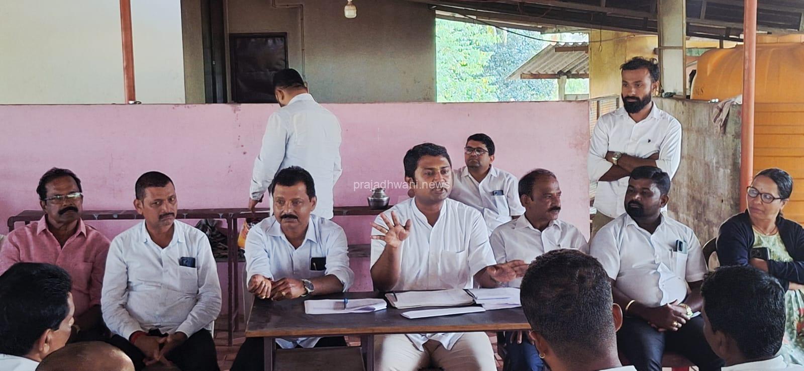 ಬೆಳ್ತಂಗಡಿ ಬ್ಲಾಕ್ ಕಾಂಗ್ರೆಸ್ ನಗರ ಸಮಿತಿಯ ಆರಂಬೋಡಿ ಗ್ರಾಮದ ಬೂತ್ ಪ್ರಗತಿ ಸಭೆ