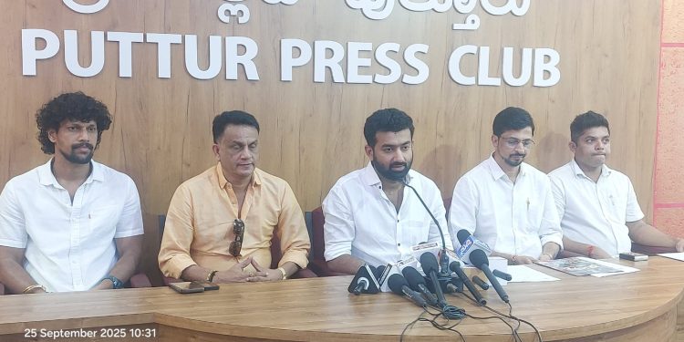 ವಿಜಯ ಸಾಮ್ರಾಟ್ (ರಿ) ಪುತ್ತೂರು ವತಿಯಿಂದ ಪುತ್ತೂರುದ ಪಿಲಿಗೊಬ್ಬು ಹಾಗೂ ಫುಡ್ ಫೆಸ್ಟ್ ಸಪ್ಟೆಂಬರ್ 28 ರಂದು  ನಡೆಯಲಿದೆ : ಸಹಜ್ ರೈ ಬಳಜ್ಜ