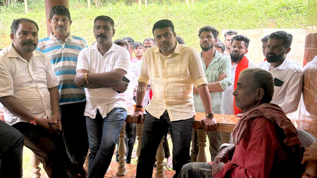 ಪೆರ್ನೆ ಗ್ರಾಮ ದೇಜಪ್ಪ ಮೂಲ್ಯರವರ ಮನೆಗೆ ಬೆಳ್ತಂಗಡಿ ಶಾಸಕ ಹರೀಶ್ ಪೂಂಜ ಭೇಟಿ
