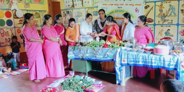 ಮಾಲಾಡಿ ಅಂಗನವಾಡಿ ಕೇಂದ್ರ ದಲ್ಲಿ ಪೌಷ್ಟಿಕ ಆಹಾರ ಸಪ್ತಾಹ; ಆರೋಗ್ಯ ತಪಾಸಣೆ, ಮಾತ್ರವಂದನ ,ಭಾಗ್ಯಲಕ್ಷ್ಮಿ ಗಳ ಬಗ್ಗೆ ಮಾಹಿತಿ