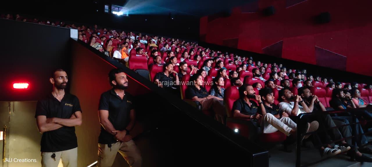 ಪುತ್ತೂರಿನ ಭಾರತ್ ಸಿನಿಮಾಸ್ ಜಿ ಎಲ್ ಮಾಲ್ ನಲ್ಲಿ ತೆನ್ಕಾಯಿ ಮಲೆ ಚಿತ್ರದ ಪ್ರೀಮಿಯರ್ ಶೋ ಉದ್ಘಾಟನೆ