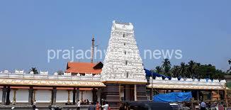 ಪುತ್ತೂರು ಶ್ರೀ ಮಹಾಲಿಂಗೇಶ್ವರ ದೇವಳದ ವ್ಯವಸ್ಥಾಪನಾ ಸಮಿತಿ ಪುನರ್ ರಚನೆಗೆ ಷರತ್ತುಬದ್ಧ ಆದೇಶ,ನೂತನ ವ್ಯವಸ್ಥಾಪನಾ ಸಮಿತಿ ರಚನೆಯಾಗುವ ತನಕ ಹಾಲಿ ವ್ಯವಸ್ಥಾಪನಾ ಸಮಿತಿಯನ್ನು ಮುಂದುವರಿಸಿ ಆದೇಶ