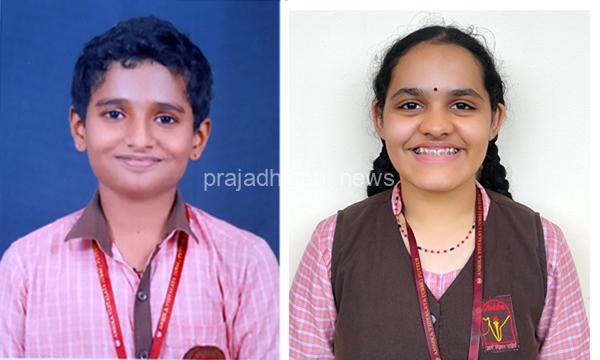 ಪುತ್ತೂರಿನ ಅಂಬಿಕಾ ವಿದ್ಯಾಲಯದ ಮಂದಿರಾ ಕಜೆ ಹಾಗೂ ಸಾತ್ವಿಕ್ ಜಿ. ರಾಷ್ಟ್ರಮಟ್ಟಕ್ಕೆ ಆಯ್ಕೆ.