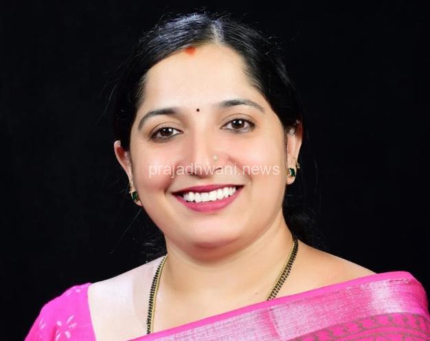 ಪುತ್ತೂರು: ಮಹಿಳಾ ಕಾಂಗ್ರೆಸ್ ಸಮಿತಿಯ ಕಾರ್ಯಾಧ್ಯಕ್ಷರಾದ ಶ್ರೀಮತಿ ಚಂದ್ರಪ್ರಭಾ ಗೌಡ ಮತ್ತು ಪದಾಧಿಕಾರಿಗಳ ಪದಗ್ರಹಣ ಕಾರ್ಯಕ್ರಮ