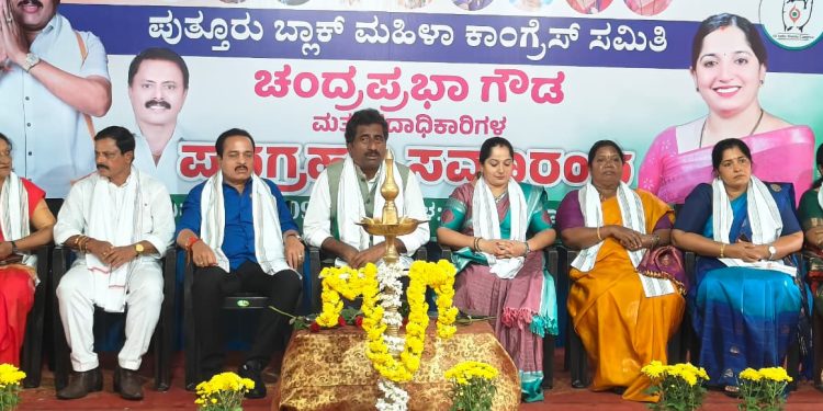 ಪುತ್ತೂರು ಬ್ಲಾಕ್ ಮಹಿಳಾ ಕಾಂಗ್ರೆಸ್ ಸಮಿತಿ ಪದಗ್ರಹಣ ಸಮಾರಂಭ; ಕಾರ್ಯಾಧ್ಯಕ್ಷರಾಗಿ ಅಧಿಕಾರ ಸ್ವೀಕರಿಸಿದ ಚಂದ್ರಪ್ರಭಾ ಗೌಡ