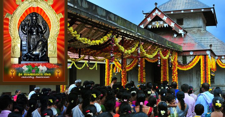 ಸೆ.22ರಿಂದ ಅ.2ರ ವಿಜಯದಶಮಿಯವರೆಗೆ ಕಾರಣಿಕದ ಕ್ಷೇತ್ರ ಮಠಂತಬೆಟ್ಟು ಮಹಿಷಮರ್ದಿನಿ ದೇವಸ್ಥಾನದಲ್ಲಿ ನವರಾತ್ರಿ ಉತ್ಸವದ ಸಂಭ್ರಮ