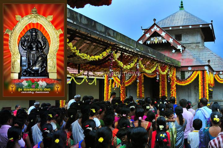 ಸೆ.22ರಿಂದ ಅ.2ರ ವಿಜಯದಶಮಿಯವರೆಗೆ ಕಾರಣಿಕದ ಕ್ಷೇತ್ರ ಮಠಂತಬೆಟ್ಟು ಮಹಿಷಮರ್ದಿನಿ ದೇವಸ್ಥಾನದಲ್ಲಿ ನವರಾತ್ರಿ ಉತ್ಸವದ ಸಂಭ್ರಮ