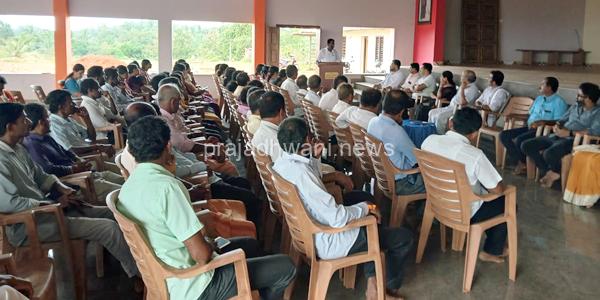 ಕಣಿಯೂರು: ಶ್ರೀ ಕ್ಷೇತ್ರ  ಧರ್ಮಸ್ಥಳದಲ್ಲಿ ನಡೆಯುವ ಸತ್ಯದರ್ಶನ ಕಾರ್ಯಕ್ರಮದ ಪೂರ್ವಭಾವಿ ಸಭೆ