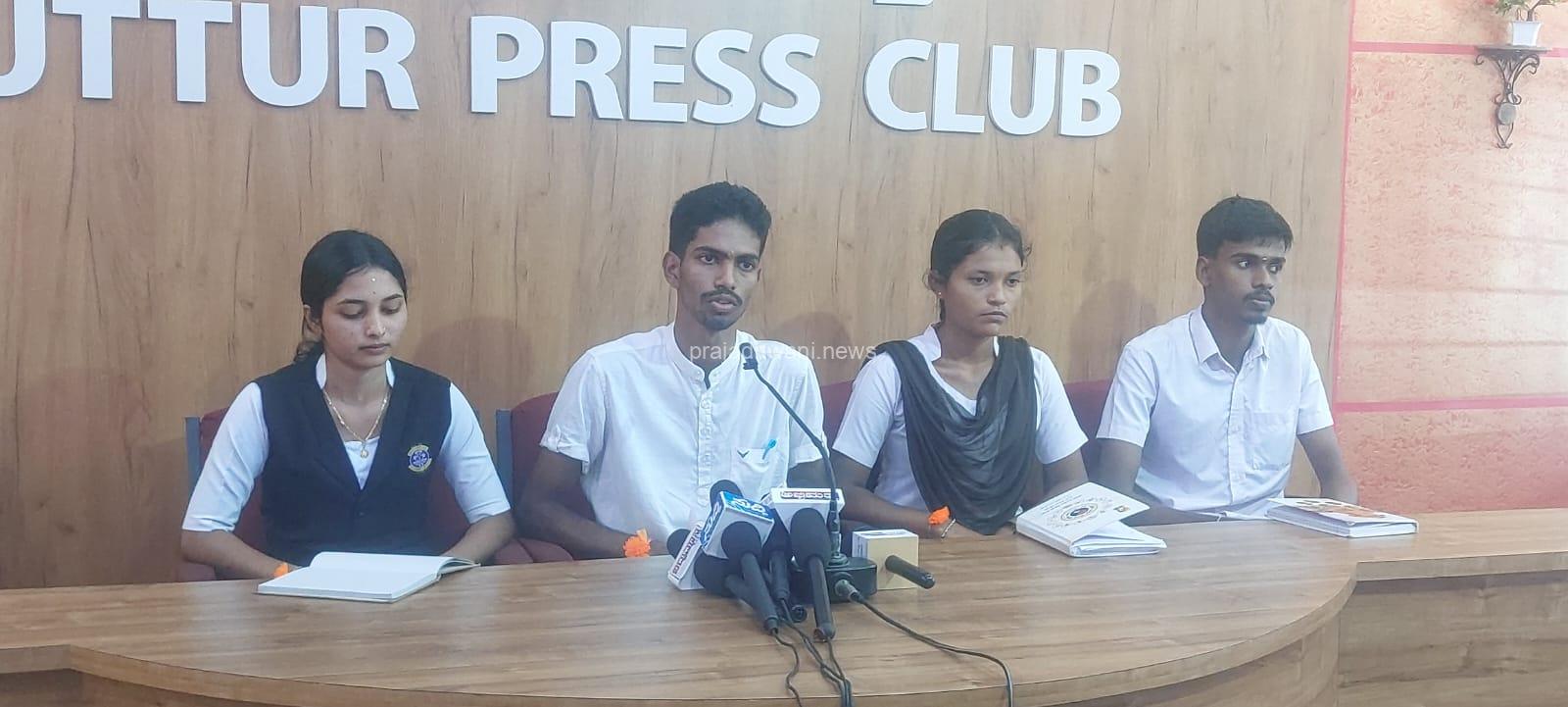 ಅಖಿಲ ಭಾರತೀಯ ವಿದ್ಯಾರ್ಥಿ ಪರಿಷತ್, ಪುತ್ತೂರು ವತಿಯಿಂದ ರಾಣಿ ಅಬ್ಬಕ್ಕ ಅವರ 500 ನೇ ಜನ್ಮ ದಿನಾಚರಣೆ ನಿಮಿತ್ತ ದಕ್ಷಿಣ ಕರ್ನಾಟಕದಾದ್ಯಂತ ರಥಯಾತ್ರೆ