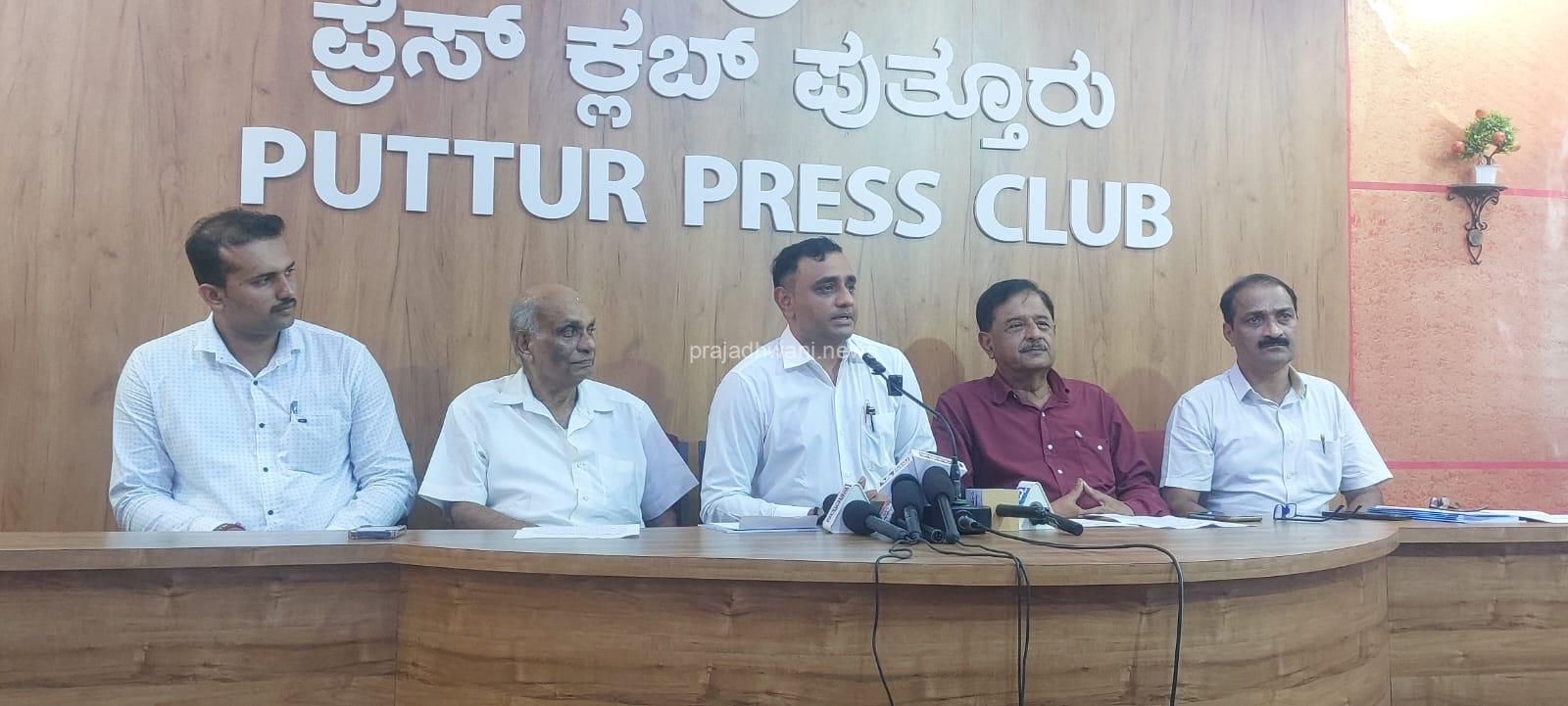 ಪುತ್ತೂರು :ಆದರ್ಶ ವಿವಿಧೋದ್ದೇಶ ಸಹಕಾರ ಸಂಘ ನಿ.ದರ್ಬೆ, ಪುತ್ತೂರು ಸಂಘದ ಧರ್ಮಾರ್ಥ ಮತ್ತು ವಿದ್ಯಾಸಂಸ್ಥೆ ನಿಧಿಯಿಂದ ಸಹಾಯಧನ ವಿತರಣೆ.