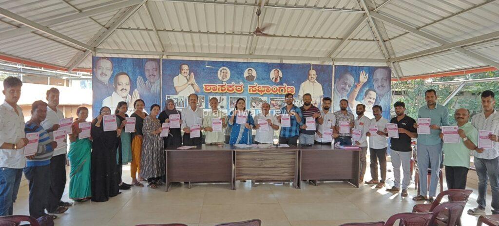 ಪುತ್ತೂರು: ಅಶೋಕ ಜನಮನ 2025 ದೀಪಾವಳಿ ಕಾರ್ಯಕ್ರಮದ ಕರಪತ್ರ ಬಿಡುಗಡೆ. ವಿವಿಧ ಸಮಿತಿಗಳ ನೇಮಕ: ಸುಮಾ ಅಶೋಕ್ ರೈ